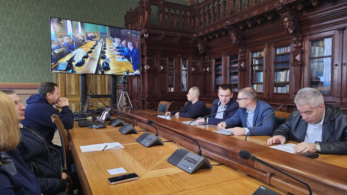 Фото з конференції