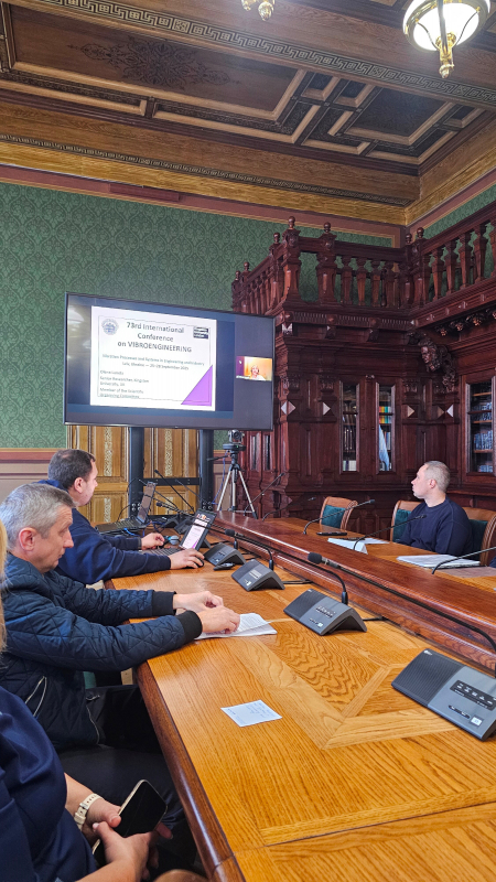 Фото з конференції