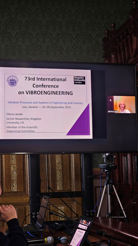 Фото з конференції