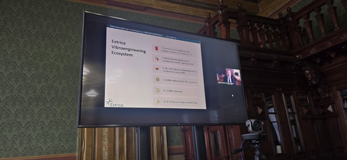 Фото з конференції