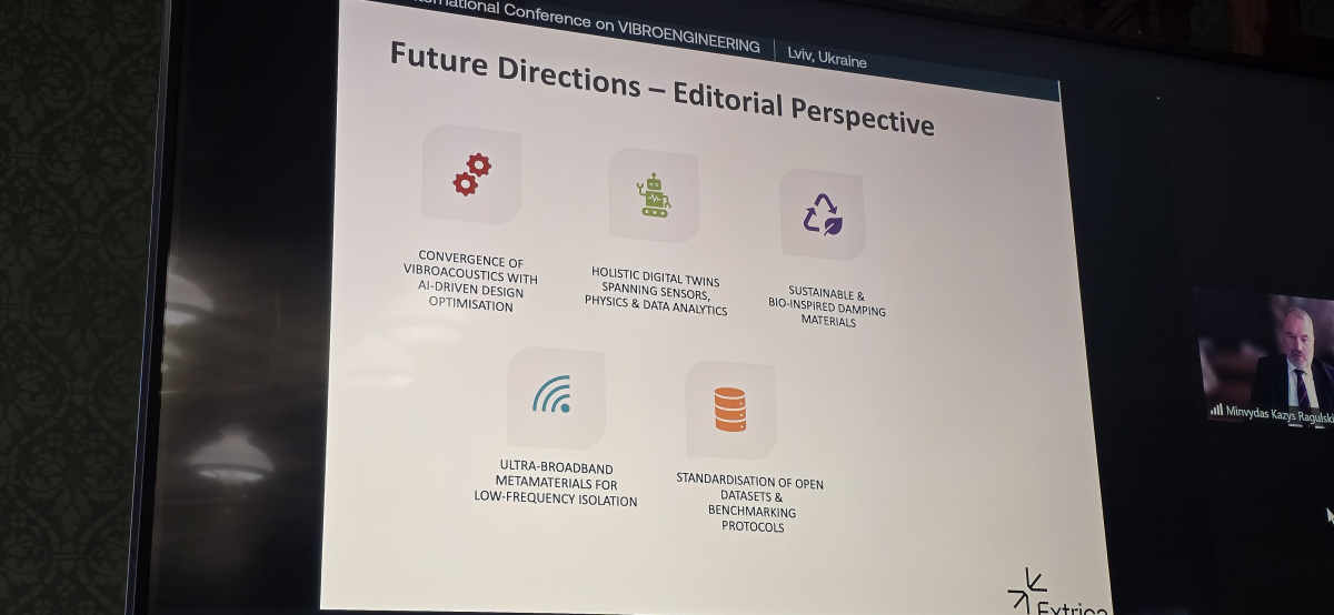 Фото з конференції