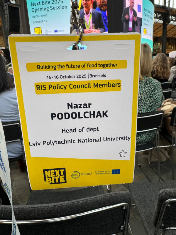 Фото із форуму в Бельгії