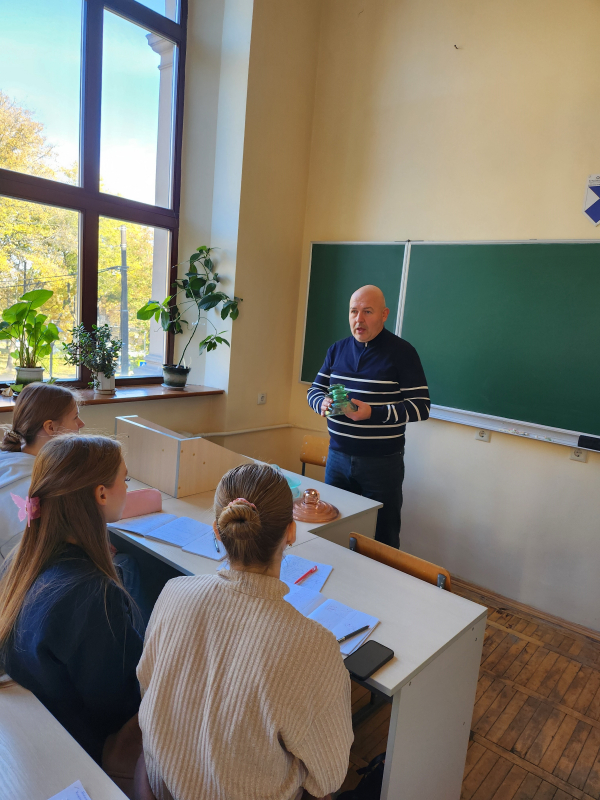 Фото з лекції