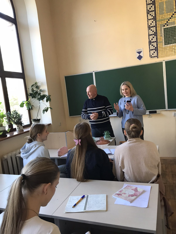 Фото з лекції