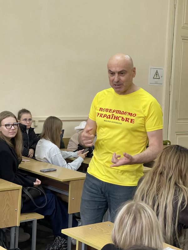 Фото із зустрічі на кафедрі туризму