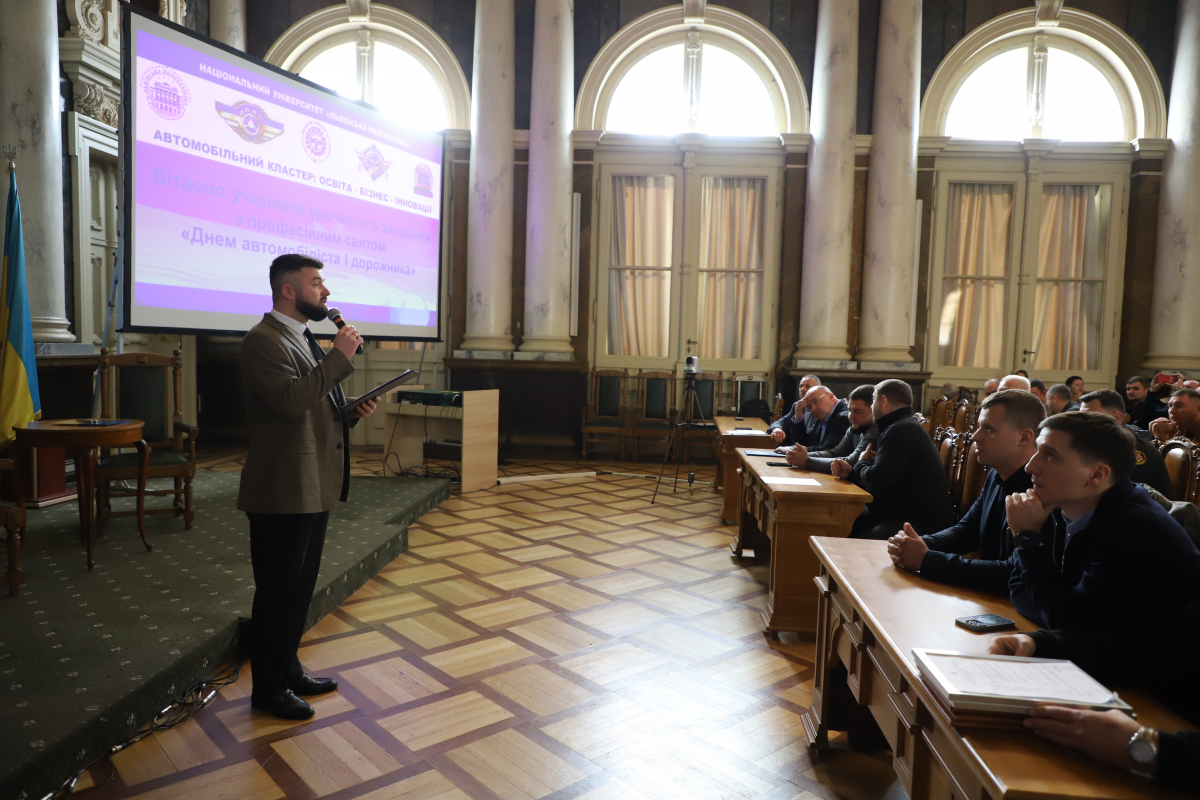 Фото з урочистостей у Львівській політехніці