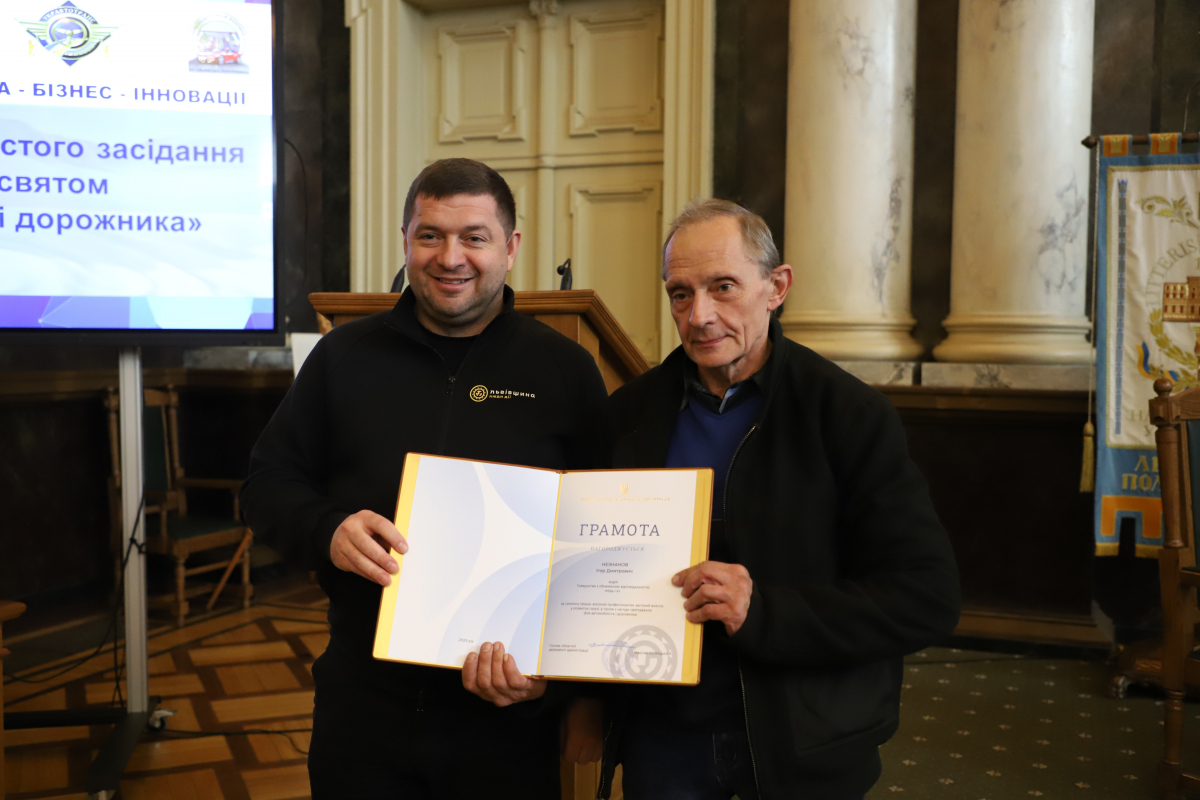 Фото з урочистостей у Львівській політехніці