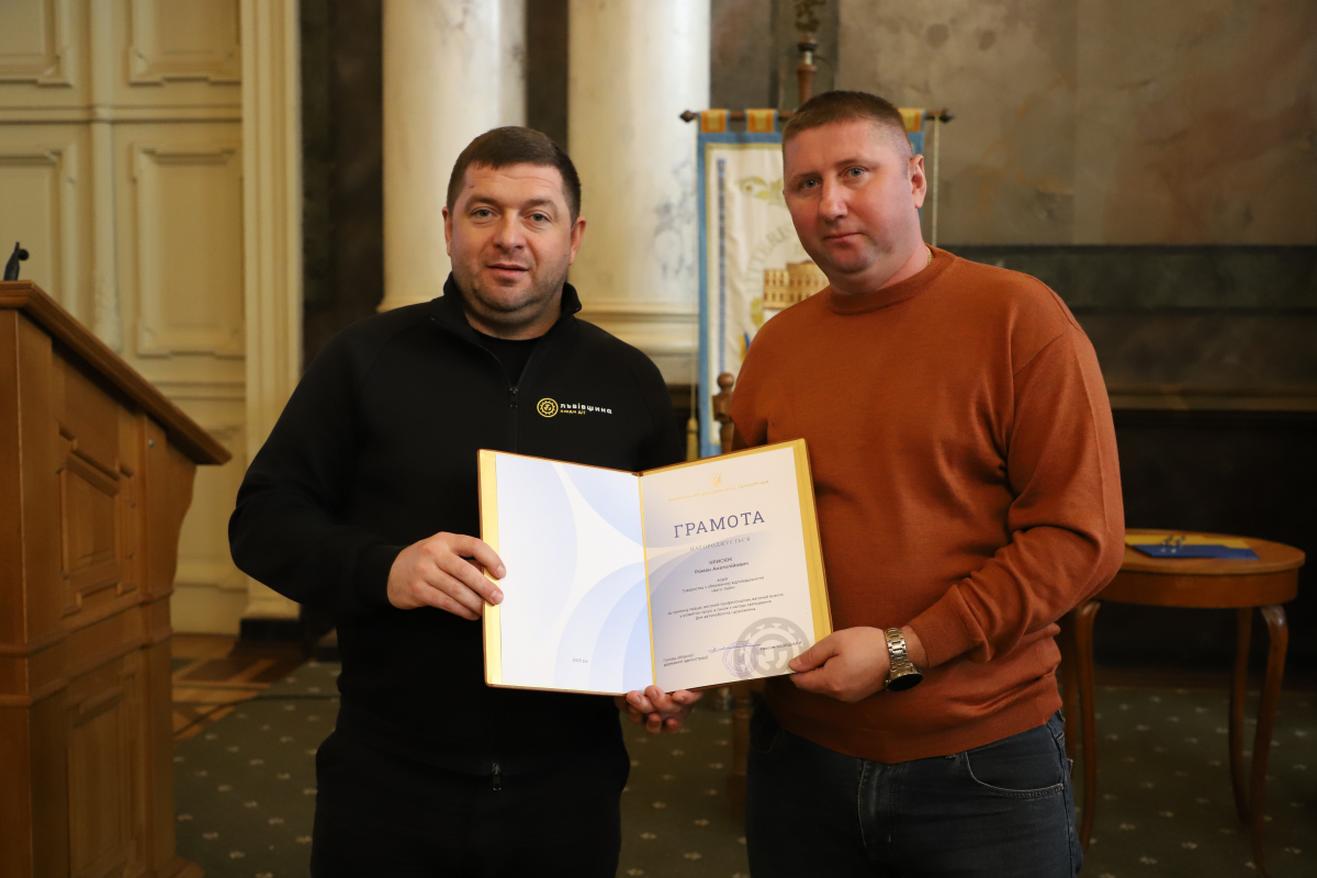 Фото з урочистостей у Львівській політехніці