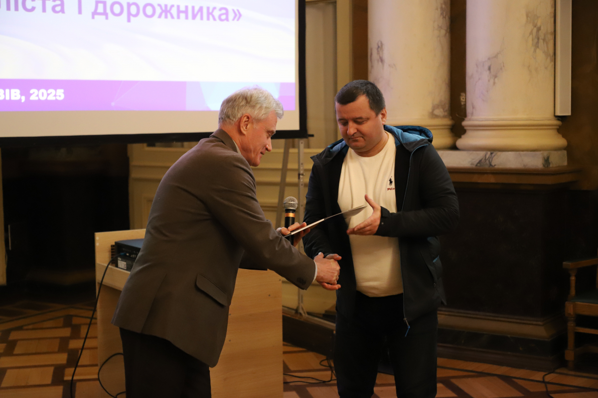 Фото з урочистостей у Львівській політехніці