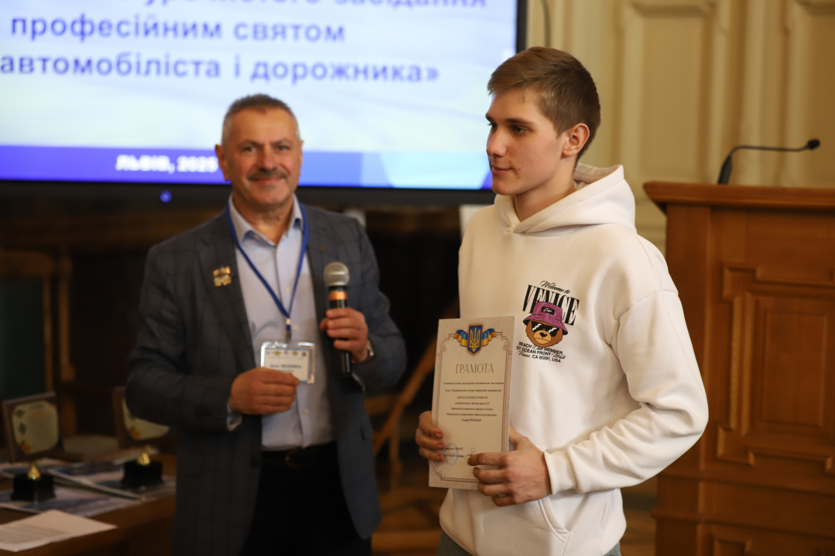 Фото з урочистостей у Львівській політехніці