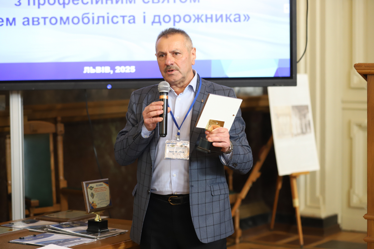 Фото з урочистостей у Львівській політехніці