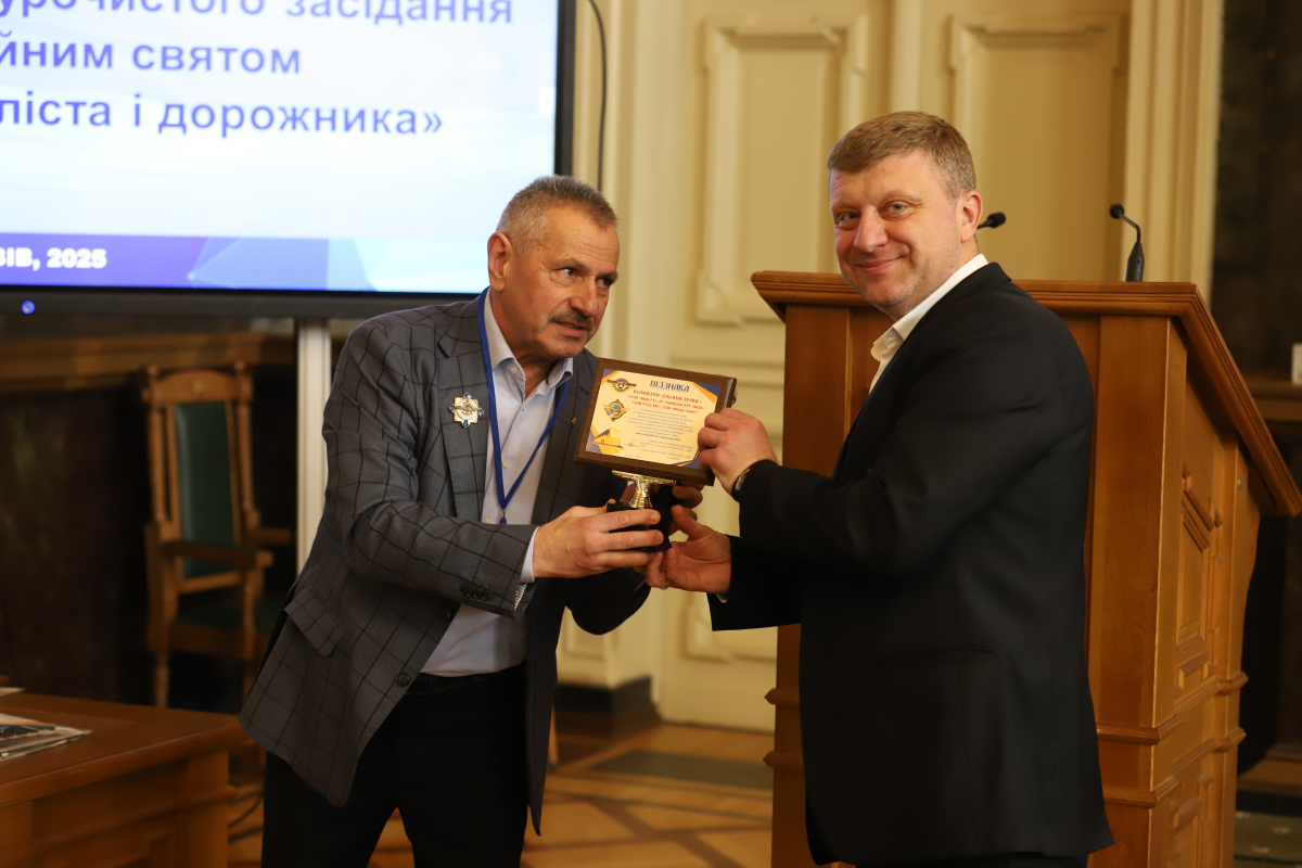 Фото з урочистостей у Львівській політехніці