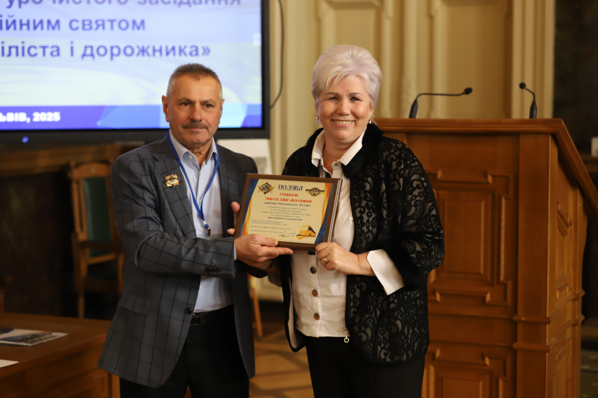 Фото з урочистостей у Львівській політехніці