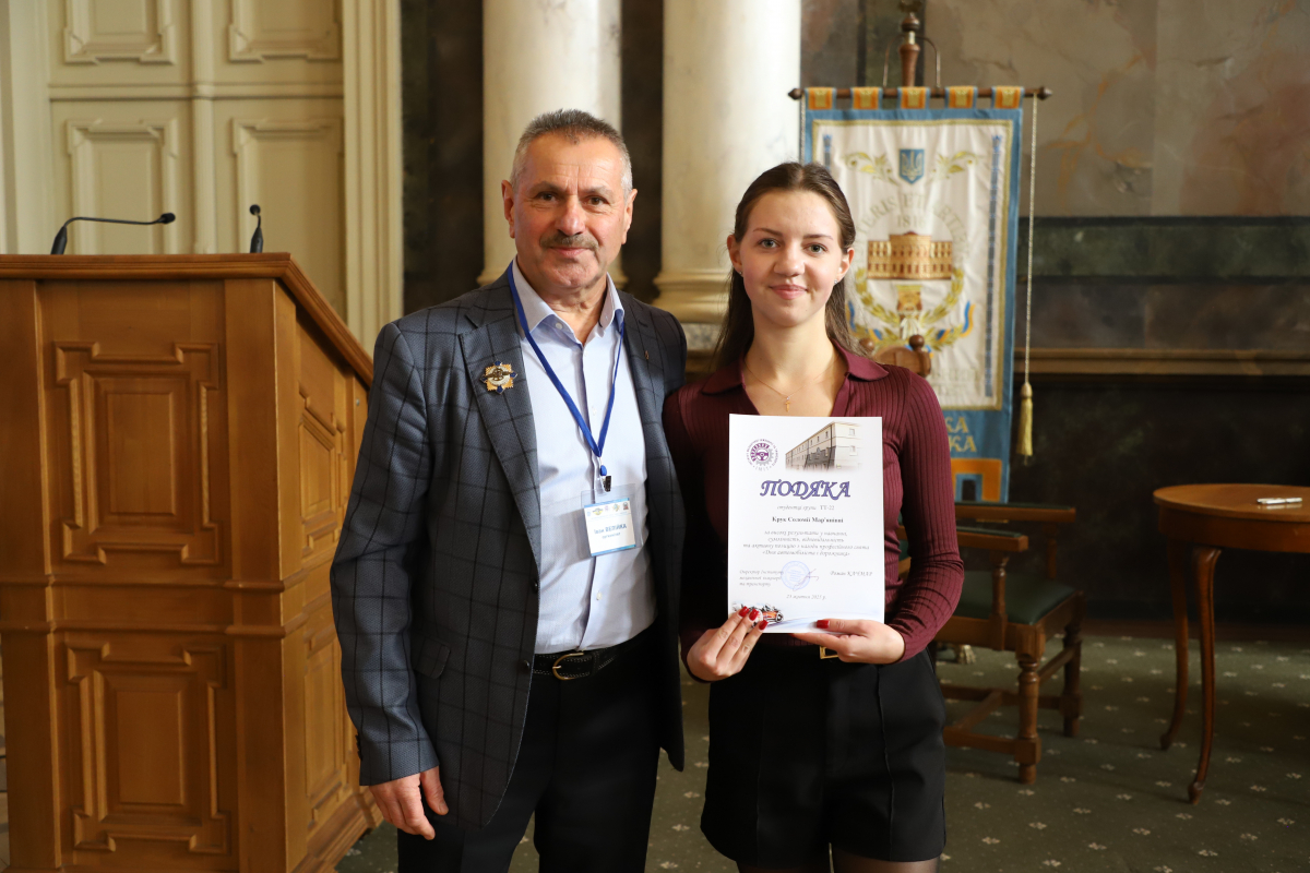 Фото з урочистостей у Львівській політехніці