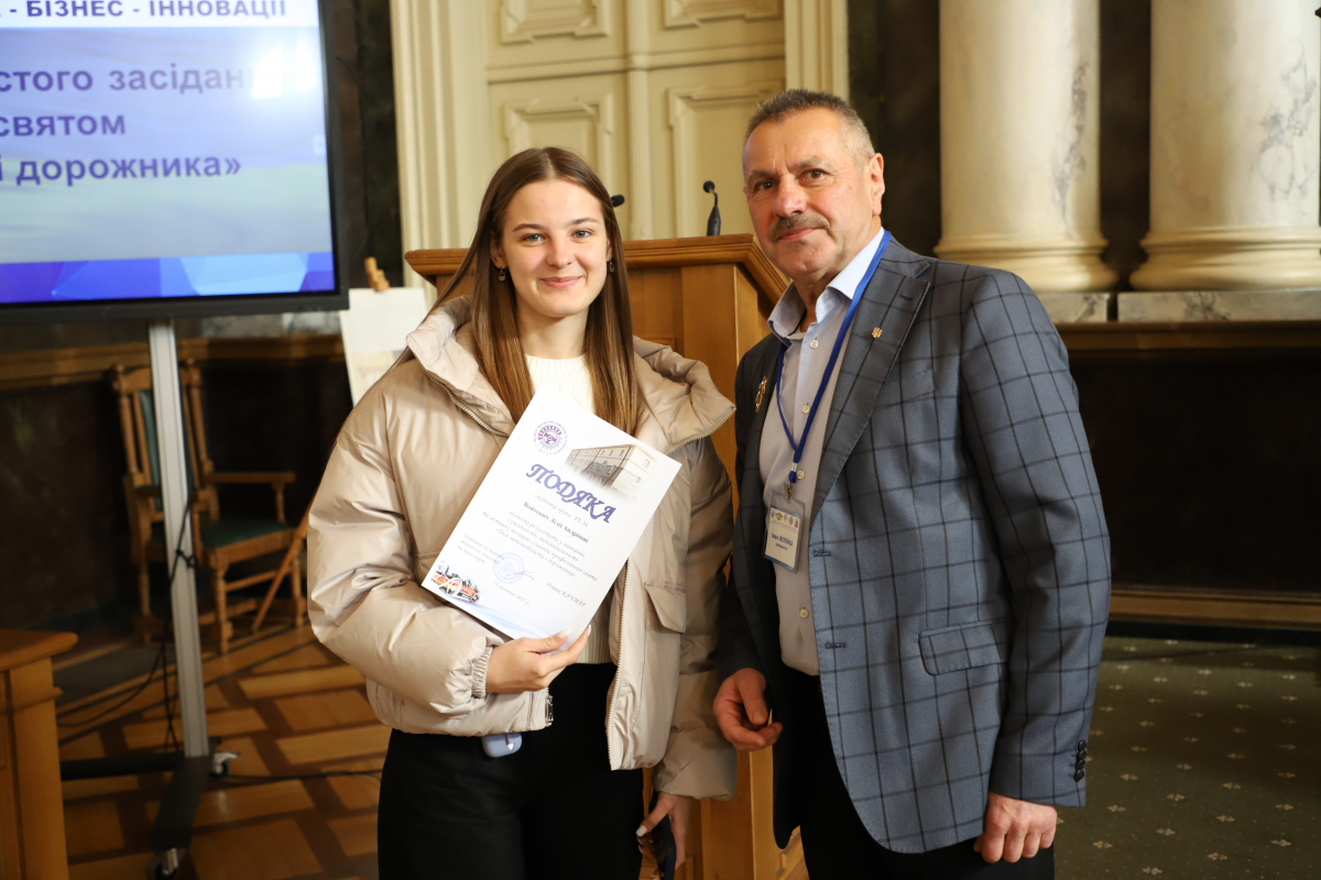 Фото з урочистостей у Львівській політехніці