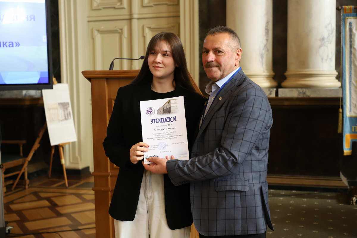 Фото з урочистостей у Львівській політехніці