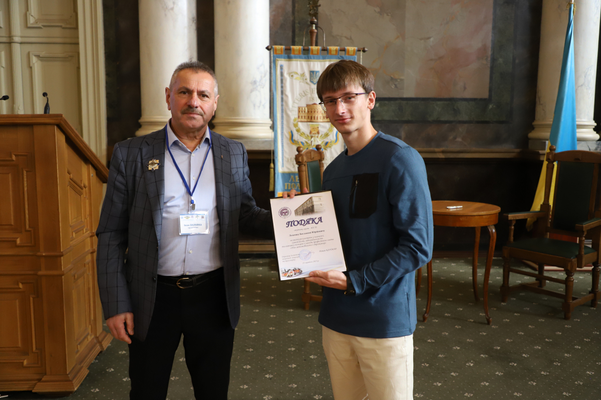 Фото з урочистостей у Львівській політехніці