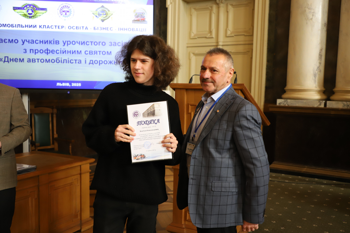 Фото з урочистостей у Львівській політехніці