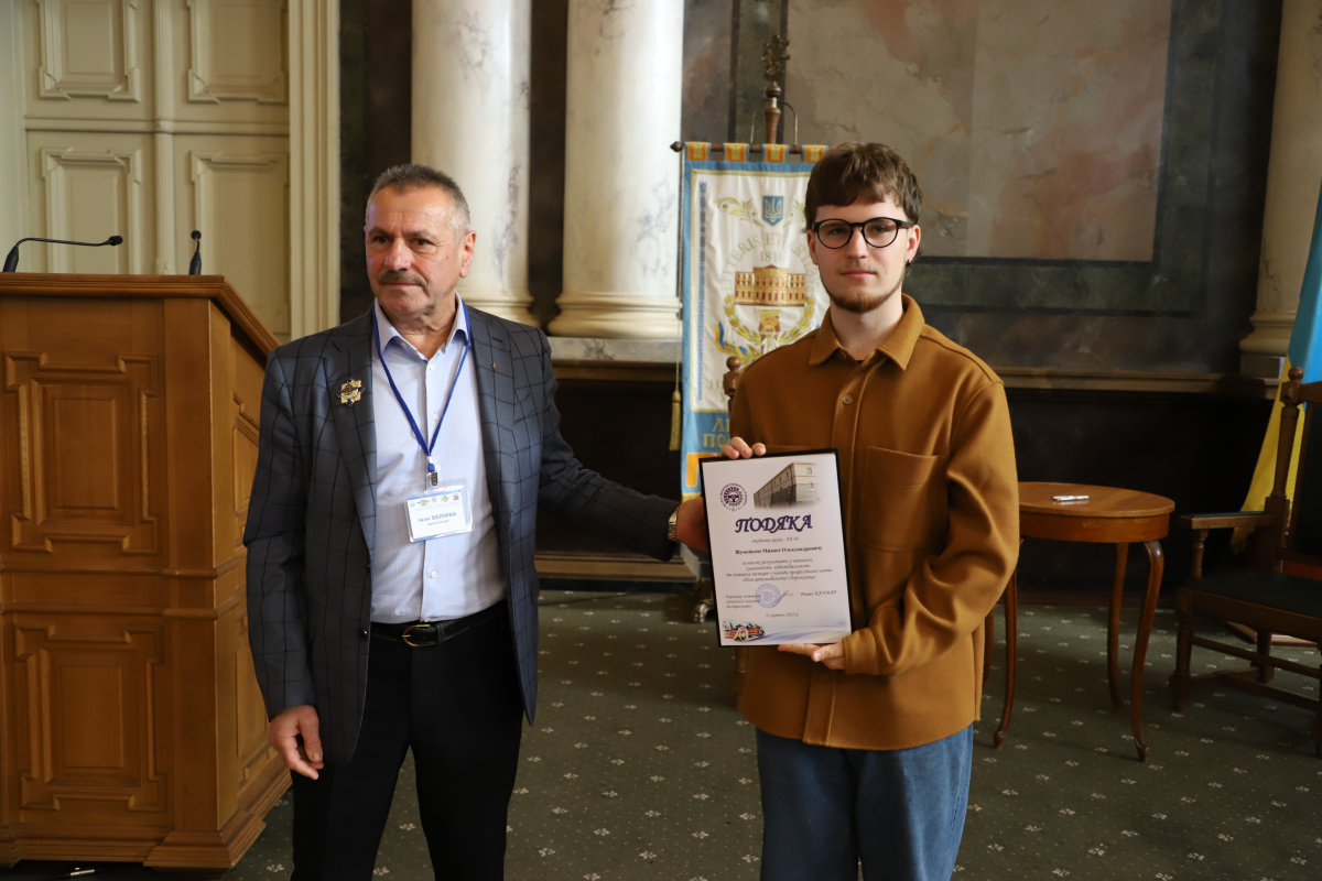 Фото з урочистостей у Львівській політехніці