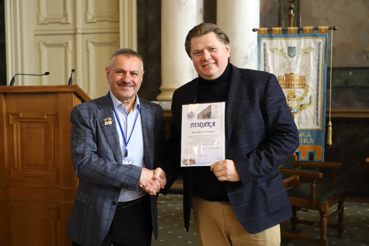 Фото з урочистостей у Львівській політехніці