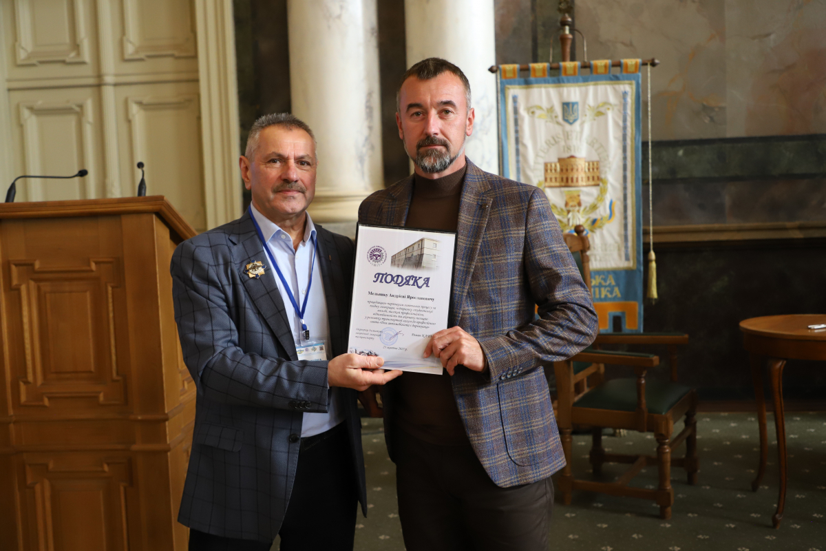 Фото з урочистостей у Львівській політехніці