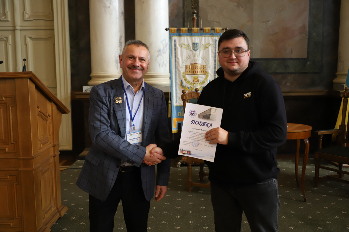 Фото з урочистостей у Львівській політехніці