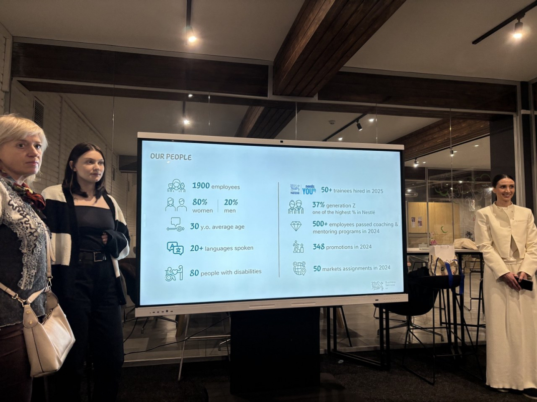 Фото із зустрічі