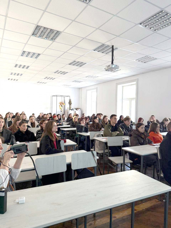 Фото з лекції