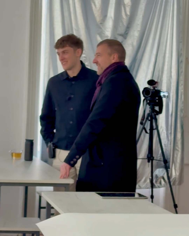 Фото з лекції