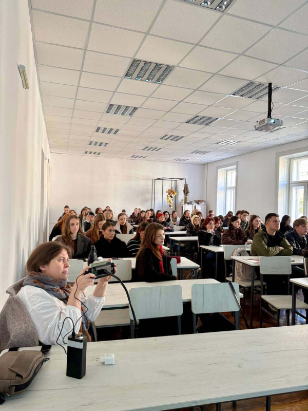 Фото з лекції