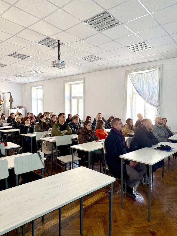 Фото з лекції