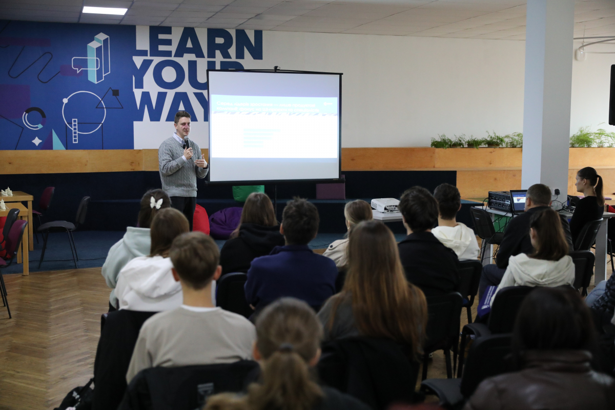 Фото із зустрічі