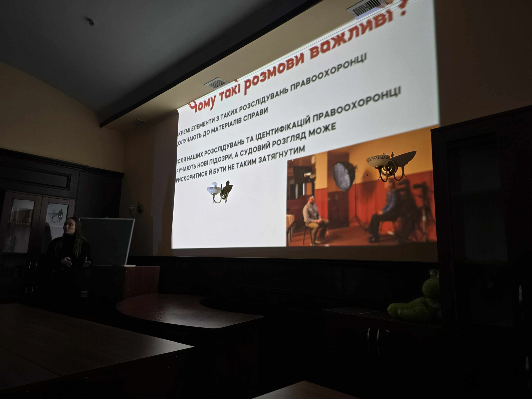 Фото з воркшопу