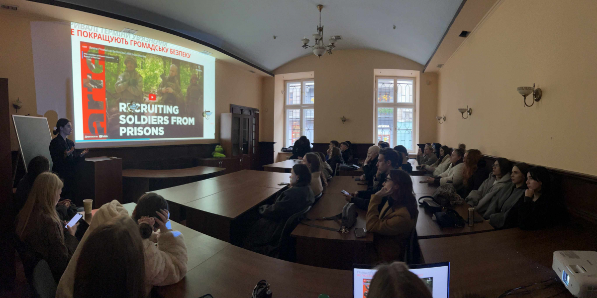 Фото з воркшопу