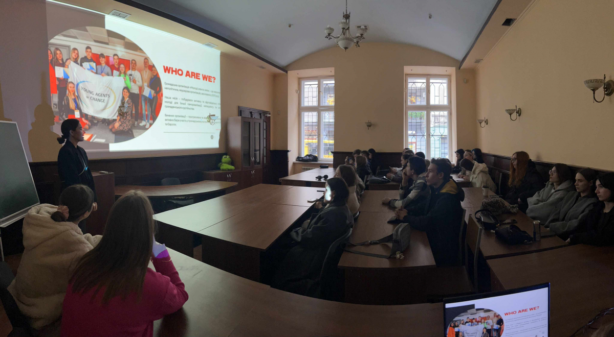 Фото з воркшопу