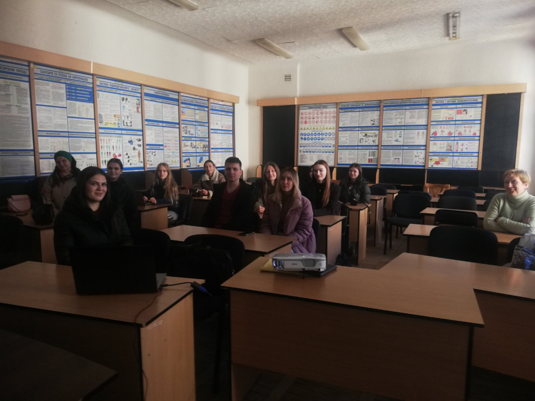 Фото з лекції