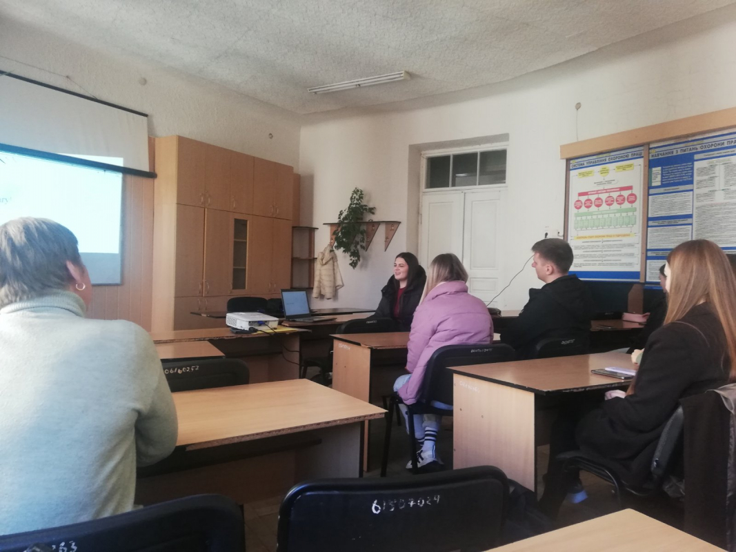 Фото з лекції