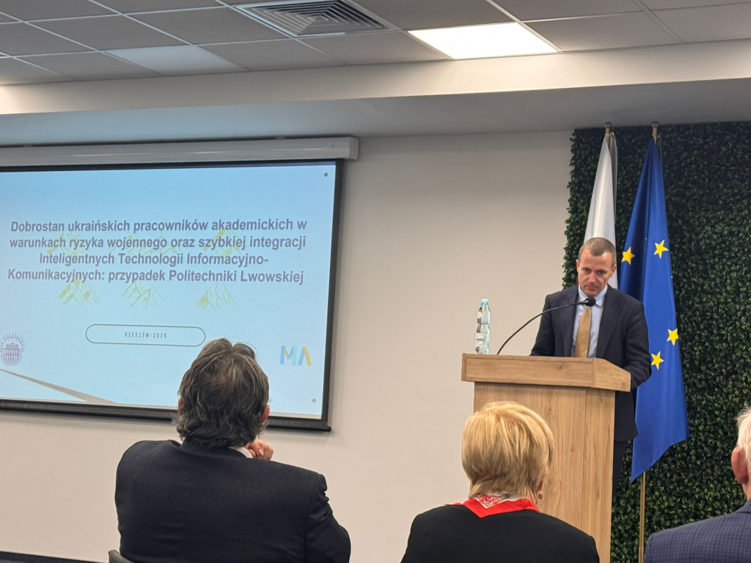 Фото з конгресу в Польщі