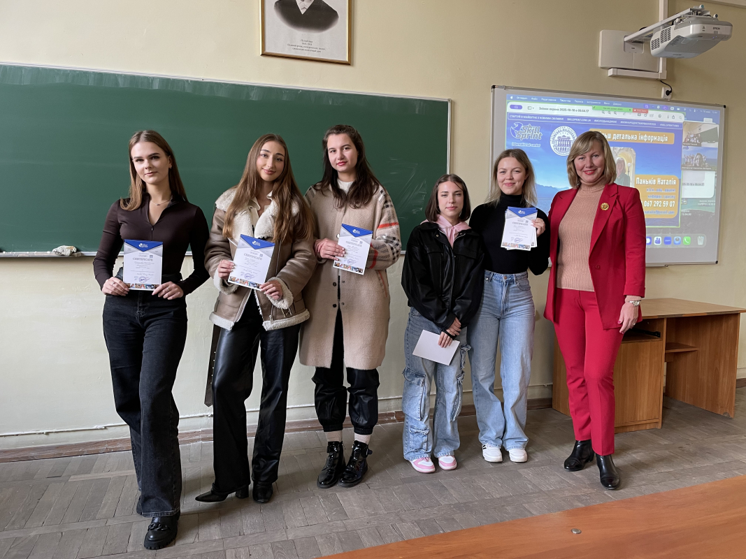 Фото із зустрічі на кафедрі туризму