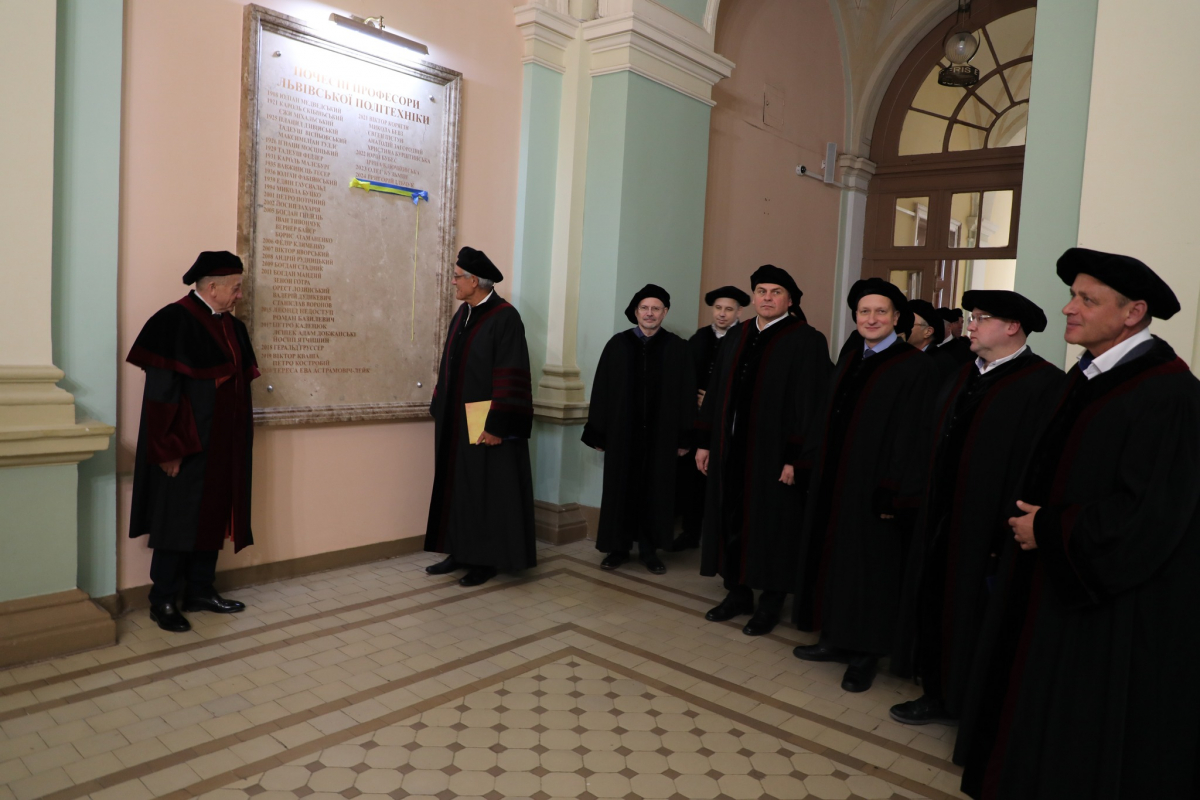 Фото з урочистостей у Львівській політехніці
