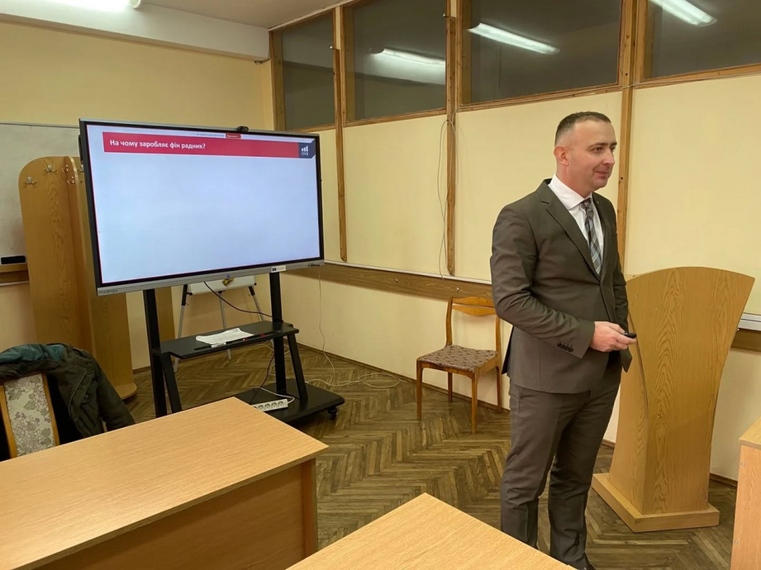 Фото з лекції