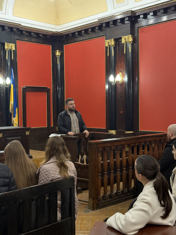 Фото з відвідин суду