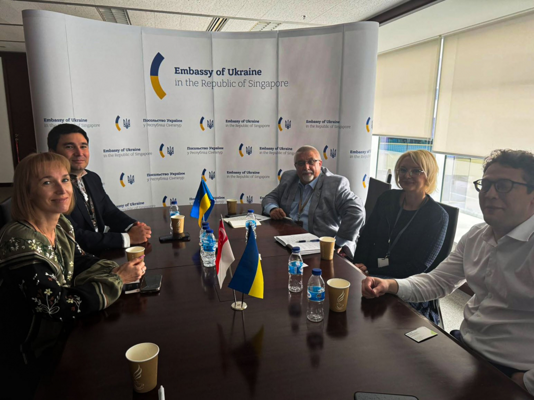 Фото з конференції в Сінгапурі