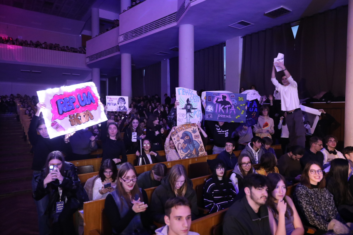 Фото з фестивалю