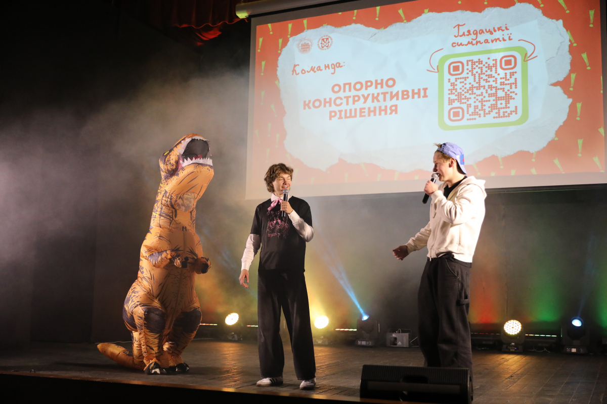 Фото з фестивалю