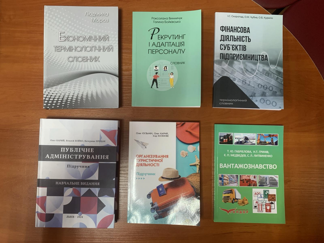 Переможці конкурсу