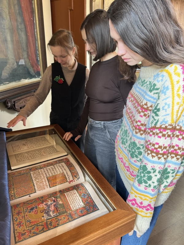 Фото з відвідин музею