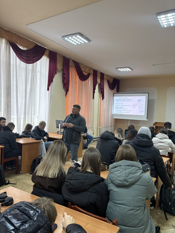 Фото з профорієнтаційного заходу