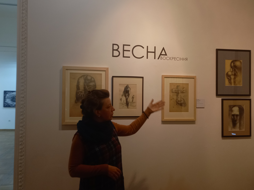 Фото з виставки