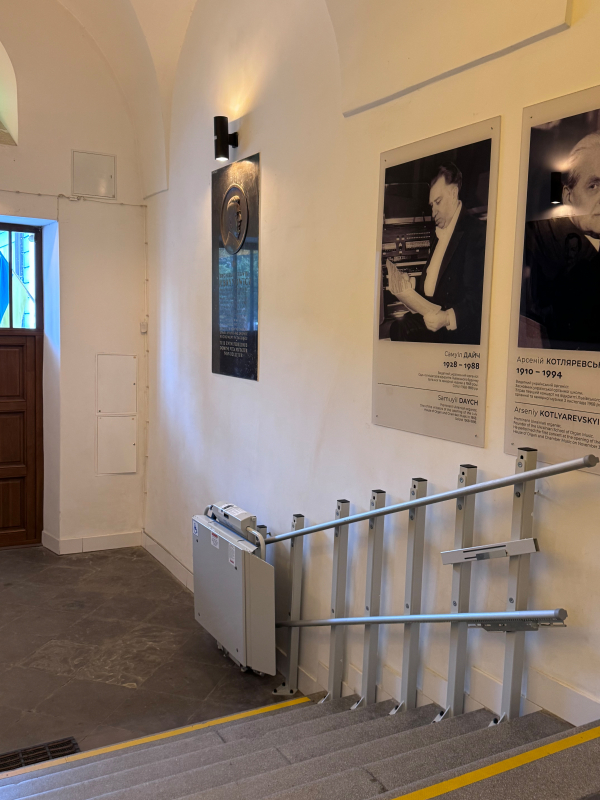 Фото з відвідин органного залу